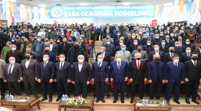 AK Parti Genel Başkanvekili Binali Yıldırım, Erzincan'da partililere hitap etti: 